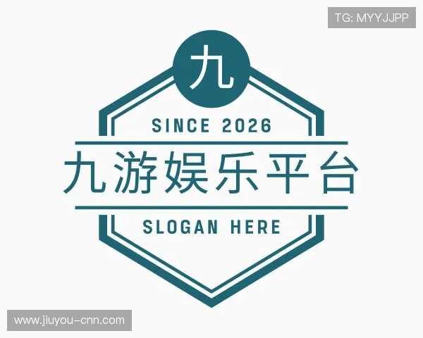阐述九游娱乐平台